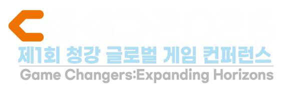 CGGC 2026 Global Game Conference